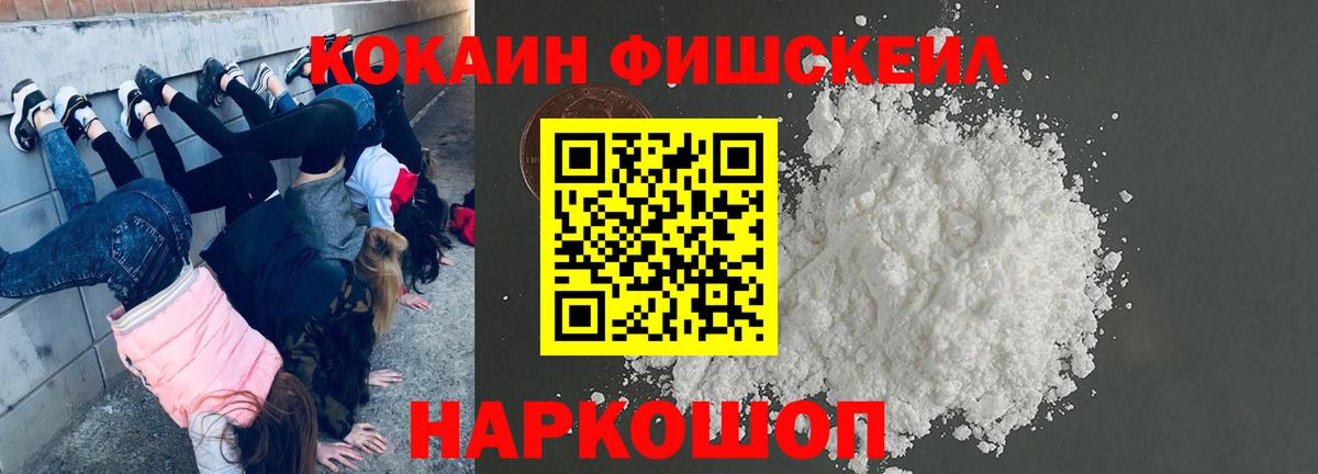 COCAIN Колумбийский Ковров