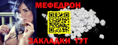 марки nbome Краснознаменск