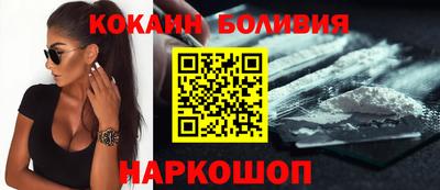 прущая мука Майкоп