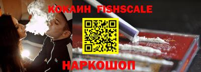мет Краснокаменск