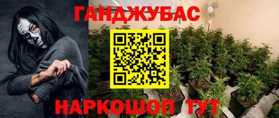 mdpv Магнитогорск