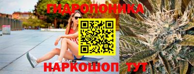 марки nbome Краснознаменск