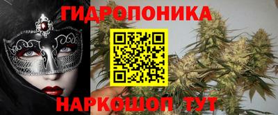 мет Краснокаменск