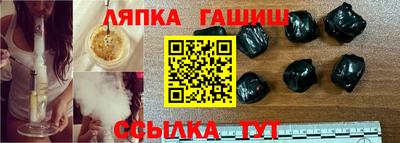 марки nbome Краснознаменск