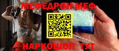 марки nbome Краснознаменск