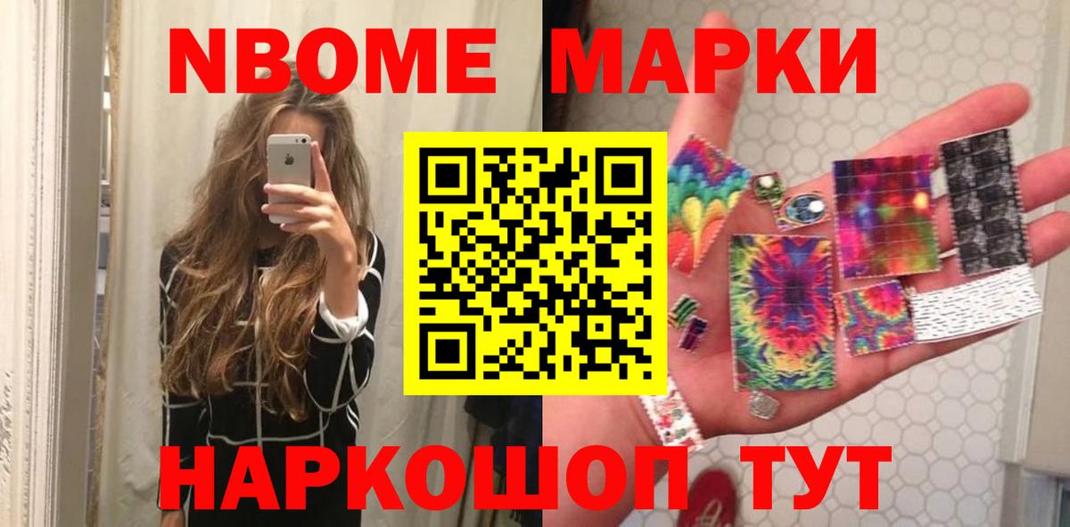 ЛСД экстази кислота  Лсд 25 экстази кислота  ссылка на мегу зеркало  Ковров  Вход с VPN 